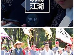 -万达广场(长沙开福店)