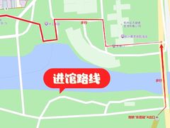 -中国湿地博物馆
