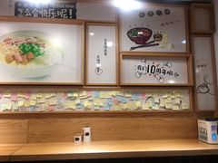 -鸭得堡老鸭汤·鸭血粉丝(凤凰西街店)