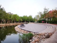 -绿岛公园(滨海新区)