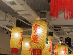 -朱光玉火锅馆(正弘城店)