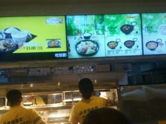 -老娘舅(苏州中心大道西大润发店)