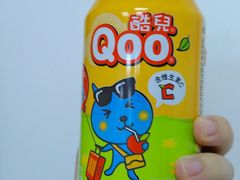 -那坡里(东华西路店)