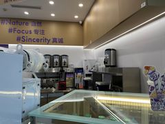 -一只酸奶牛(来福士店)