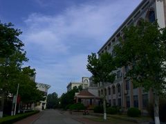 -山东大学(威海校区)