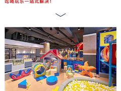 -福港轩·中餐厅(厦门香格里拉店)