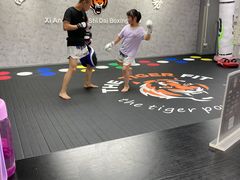 -拳力时代搏击俱乐部(旺座曲江店)