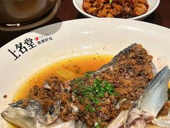 -上名堂·鱼头好吃(体育场路店)