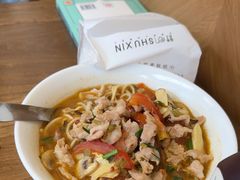 -立文冬·鲜活面(杭州太合商业中心店)