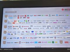 -银泰百货(北京大红门店)