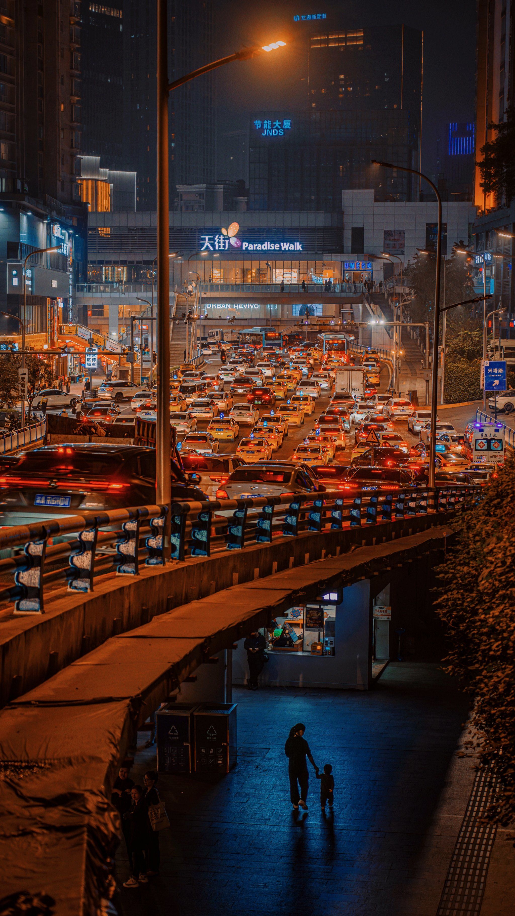 上半城,下半城.【征集一个好标题】