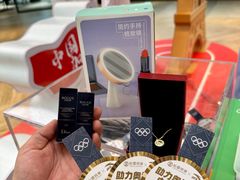 -松雷商业(南岗店)