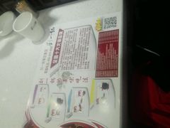 -刘一锅筋头巴脑(千峰路店)