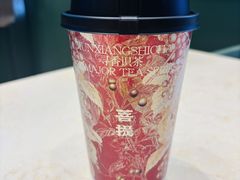 -东方墨兰(水游城店)