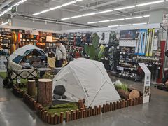 -迪卡侬(苗岭路店)