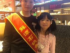 -鲜潭蒸汽石锅鱼(五道口购物中心店)