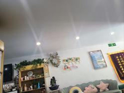 -纤济美·减重塑形