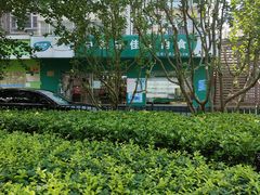 -中粮家佳康肉食(花市专卖店)