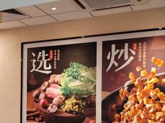 -永和大王(梅家浜店)