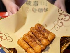 -破三川·新川菜(静安大融城店)