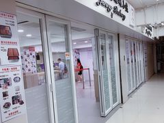 门面-珍妮曲奇聪明小熊(尖沙咀店)