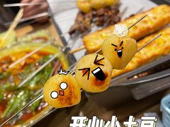 -申记串道(中街店)
