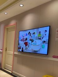 -北京俪婴妇产医院(朝阳大悦城店)