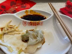 -添福来墨鱼饺子 · 海鲜东北菜(大连星海·黄浦路店)