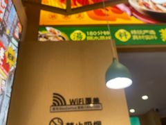 -华记煲仔华·煲仔饭(市桥易发店)
