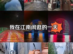-衣裳街历史文化街区