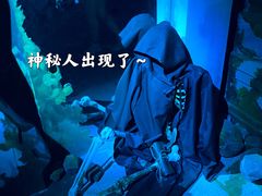 -天娱广场