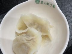 -东北农业大学饺子园