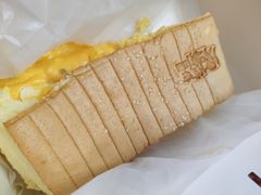 招牌芝士-汤姆大师傅鲜香牛肉饼(深圳保利文化广场店)