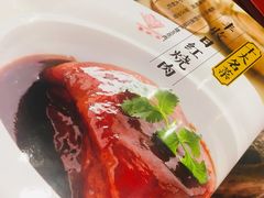 -丰收日(五角场店)