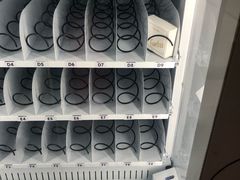 -大洋晶典(东街店)