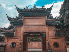 -青城山