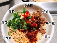-海底捞火锅(月湖广场店)