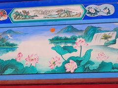 -莲花池公园