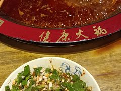 -七里川健康火锅(总店)