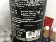 -山姆会员商店(邻瑞广场店)