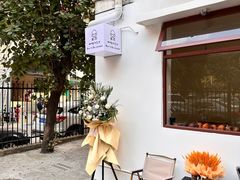 -SANYAY叁言咖啡巧克力