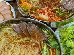 -顺通大冷面(总店)