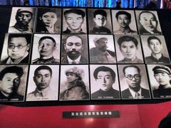 -沈阳“九·一八”历史博物馆