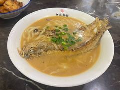 黄鱼面-何记面馆(龙泉山店)