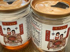 -黄潇洒老火锅(九眼桥宏济巷店)