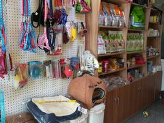 -喵汪萌宠屋旗舰店.洗澡美容.猫狗基地