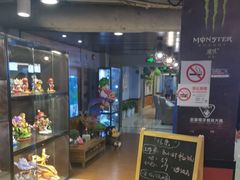 -网鱼网咖(上海静安寺店)