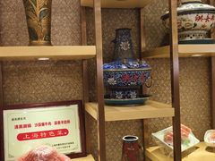 -洪长兴(广西北路店)