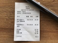 -RWORK·COFFEE(滨江店)