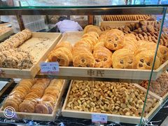 -申氏糕点(三好街店)
